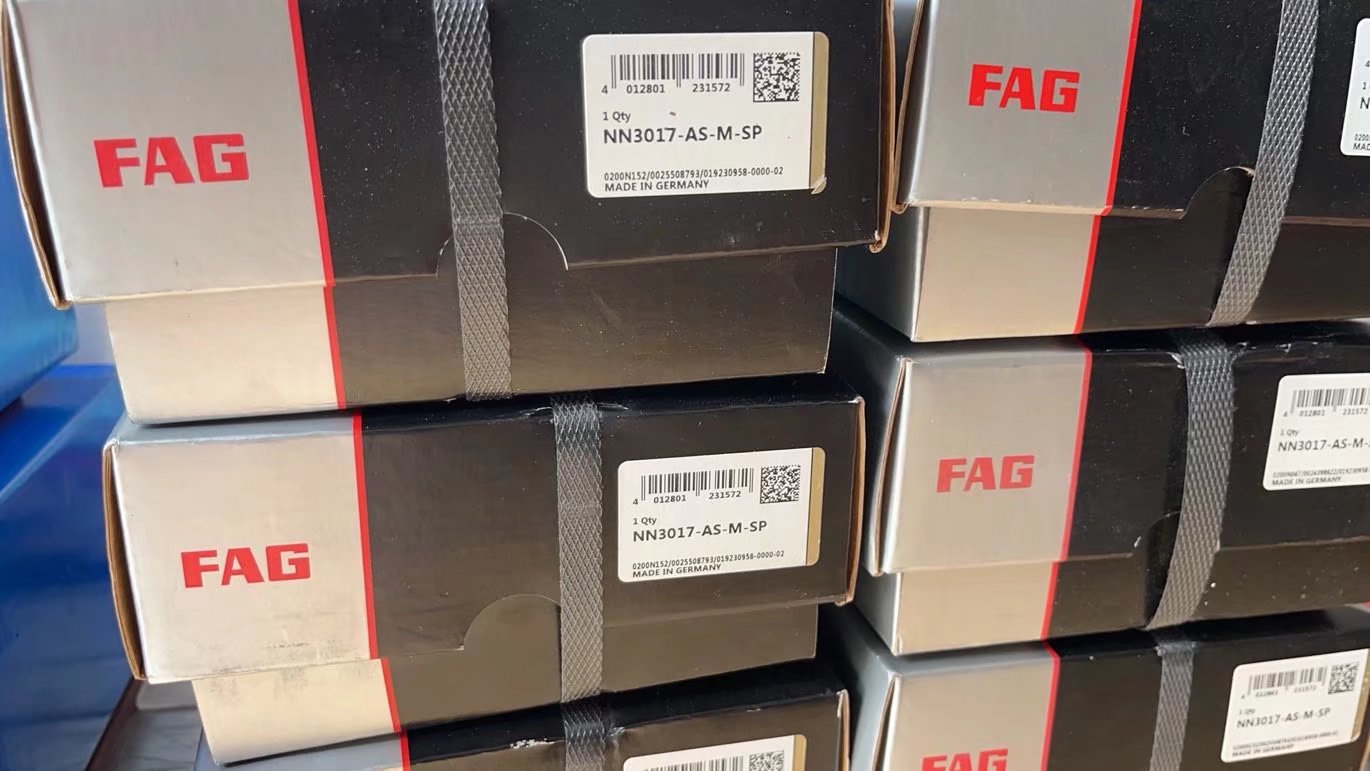 FAG軸承是哪個(gè)國(guó)家的？