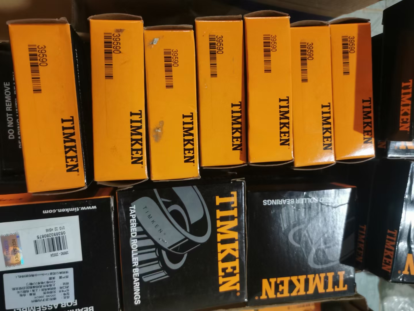 TIMKEN 39590/39520